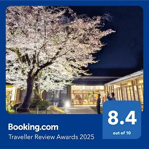 우타노 유스 호스텔