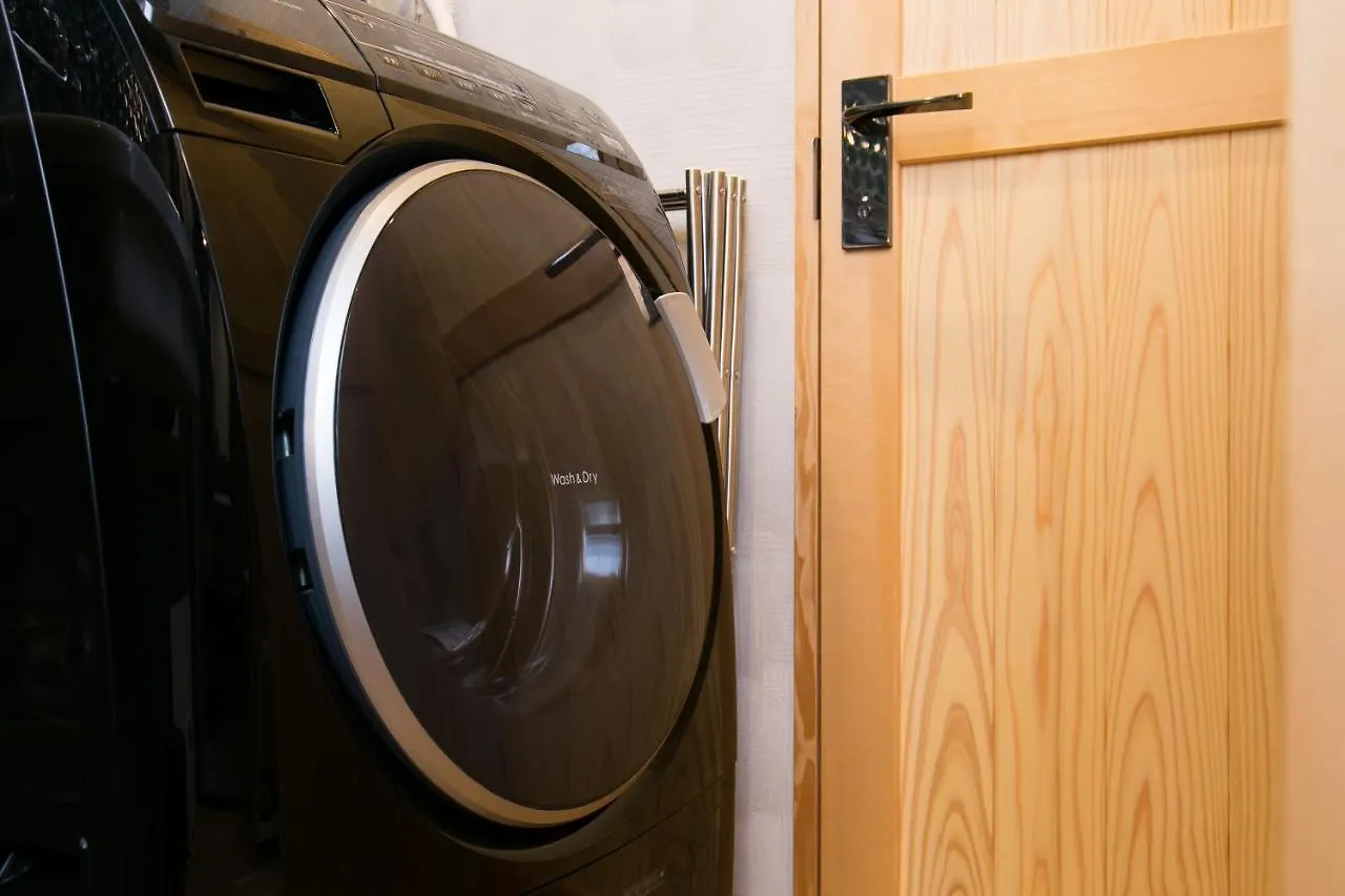 교토 Machiya De Higashiyama 빌라 펜션